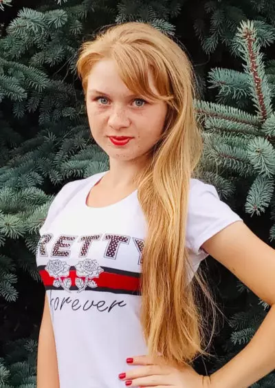 Inga, 22: Partnervermittlung Agentur Ukraine - Russland