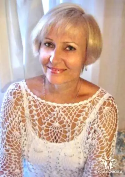 Nadia, 68: Russische attraktive Frau sucht einen guten Mann