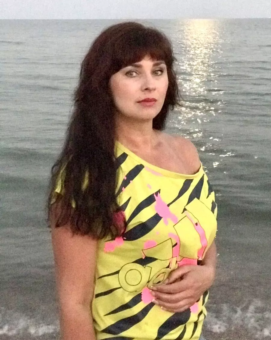 Anna, 46