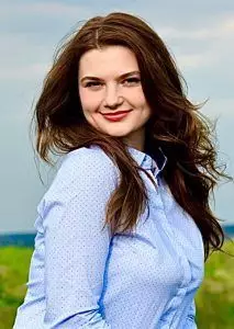 Nadja, 29 Hübsche Ukrainerin in Deutschland