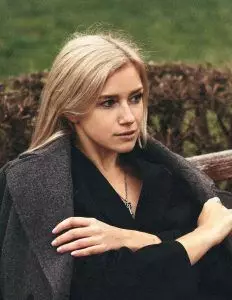 Valeriya, 24 Ehrliche Ukrainische Frau von Deutschland sucht einen deutschen Mann