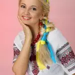 Elena, 45 Partnersuche seriöse