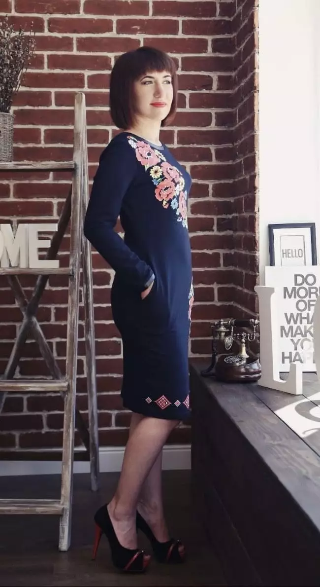 Ekateryna, 41
