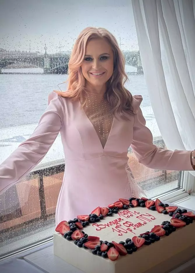 Tanya, 57